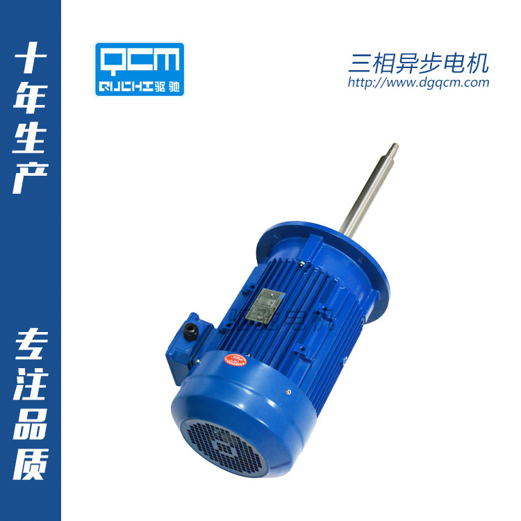   電機(jī)選型知識